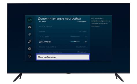 Шаги для создания пароля на YouTube на телевизоре Samsung Smart TV