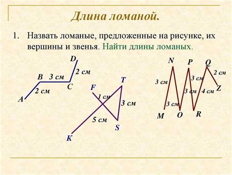 Шаги и вычисления