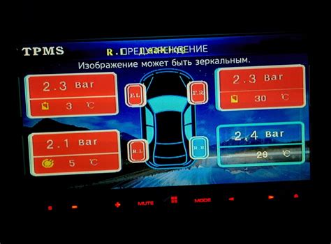 Шаги подключения TPMS к Android-магнитоле