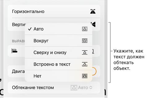 Шаги по включению функции VLOOKUP для работы с консолью цен