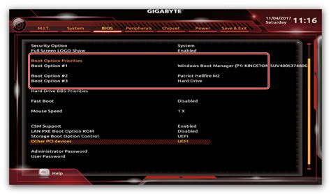 Шаги по включению UEFI в BIOS Gigabyte B450