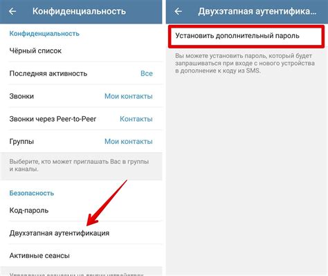 Шаги по восстановлению аккаунта Google