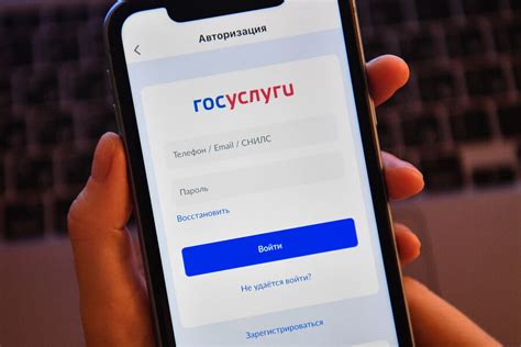 Шаги по восстановлению SMS 900 на телефоне