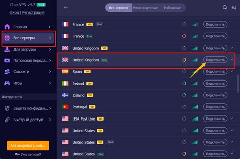 Шаги по инструкции для изменения местоположения в Яндексе