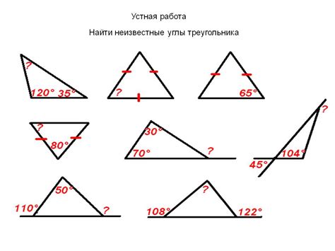 Шаги по нарисованию звезды с углами