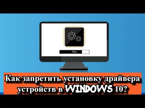 Шаги по отключению двухфакторной аутентификации