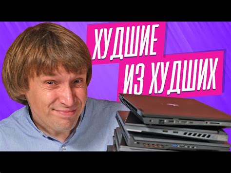 Шаги по отключению подсветки клавиатуры на ноутбуке MSI