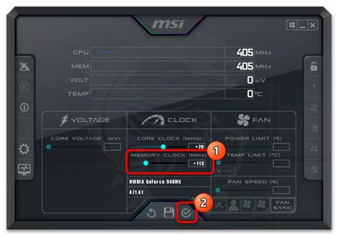 Шаги по отключению разгона в настройках Msi afterburner