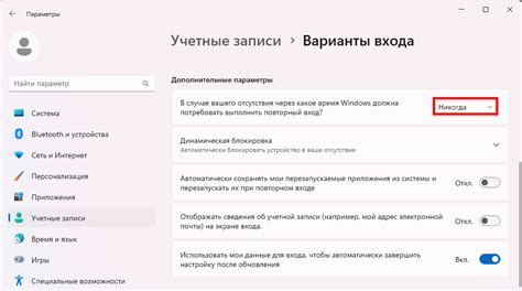 Шаги по отключению уведомлений в Microsoft Edge на ПК и мобильных устройствах