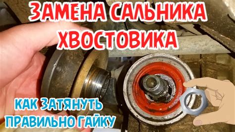 Шаги по отключению 1 моста на Нива Шевроле