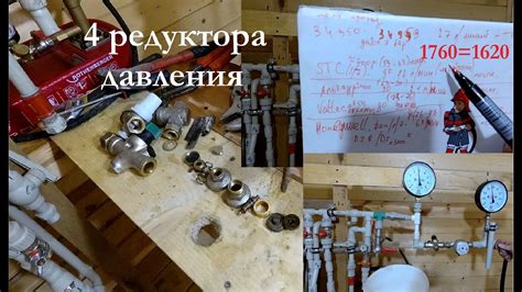 Шаги по очистке мешалки с помощью растворителя