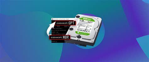 Шаги по преобразованию диска NTFS в GPT