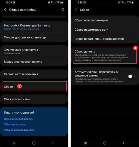 Шаги по сбросу настроек Meizu без пароля