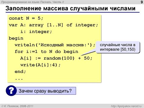 Шаги по созданию массива функций на языке С