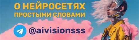 Шаги по созданию рио: детальное пошаговое руководство