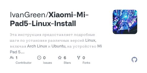 Шаги по установке обоев без использования приложения