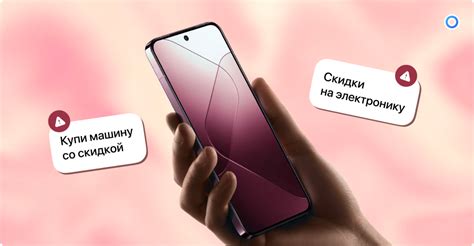 Шаги по установке родительского контроля на смартфонах Samsung, Xiaomi, Realme