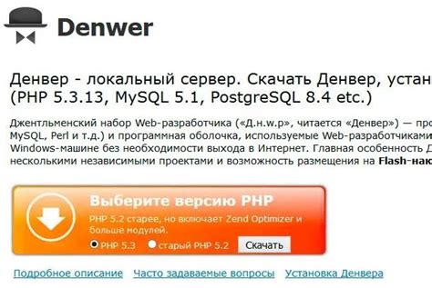 Шаги по установке PostgreSQL на локальный компьютер