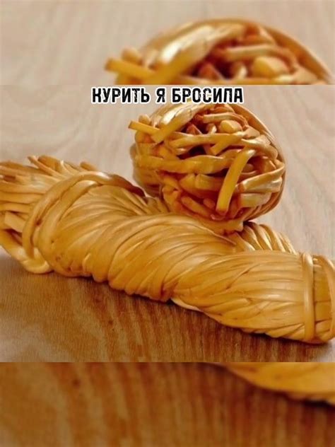 Шаги приготовления жареного сыра косичка