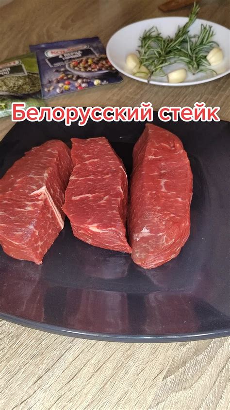 Шаги приготовления на сковороде