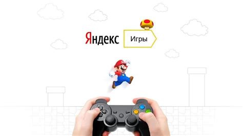 Шаги установки игры на Android