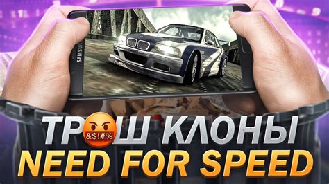 Шаги установки NFS на телефон Samsung A10