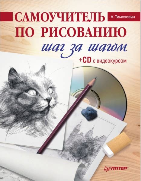 Шаг за шагом: инструкция по нарисованию испуганного лица ребенка