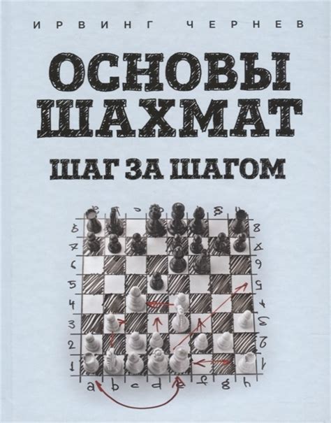 Шаг за шагом: создание основы и ствола елки