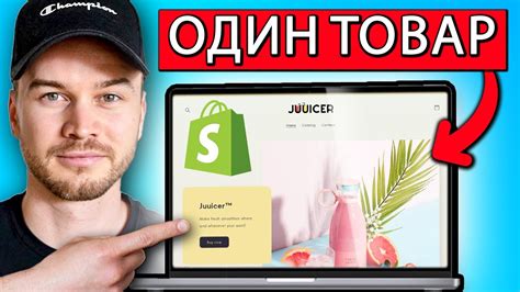 Шаг за шагом: установка Mir Pay на iPhone