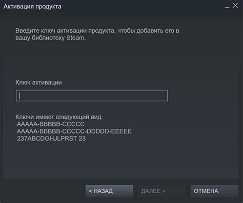 Шаг 1: Активация Steam-сообщества