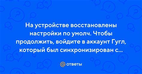 Шаг 1: Войдите в свой аккаунт на Facebook