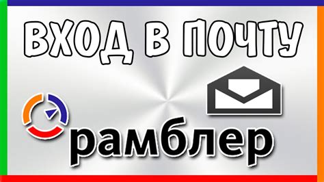 Шаг 1: Вход в аккаунт и переход в раздел фанфиков