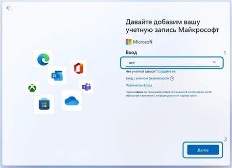 Шаг 1: Выбор платформы для создания учетной записи