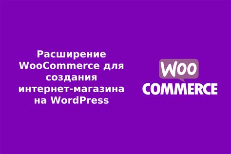 Шаг 1: Выбор сервиса для создания интернет-журнала