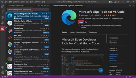 Шаг 1: Загрузка и установка Visual Studio Code