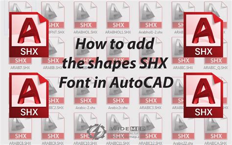 Шаг 1: Загрузка файла с шрифтом shx для AutoCAD на MacBook