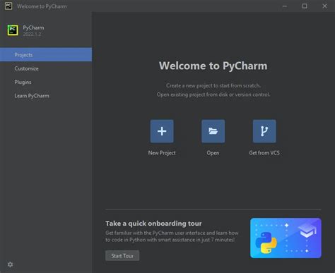 Шаг 1: Загрузка PyCharm