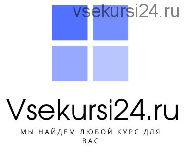 Шаг 1: Изучите основы дизайна