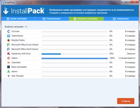 Шаг 1: Обновление системы и установка необходимых пакетов