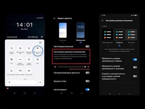 Шаг 1: Откройте "Настройки" на своем Samsung A10