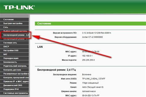 Шаг 1: Откройте настройки вашего iPhone