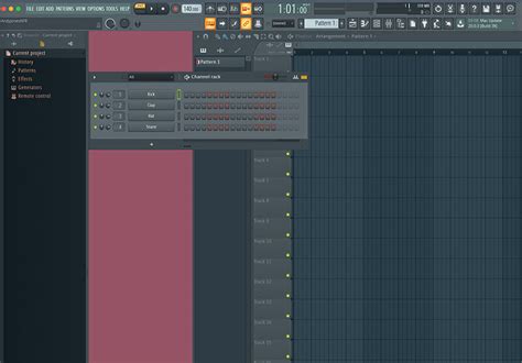 Шаг 1: Откройте FL Studio