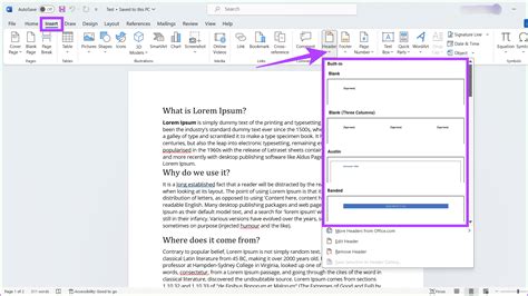 Шаг 1: Откройте Microsoft Word и выберите вкладку "Вставка"