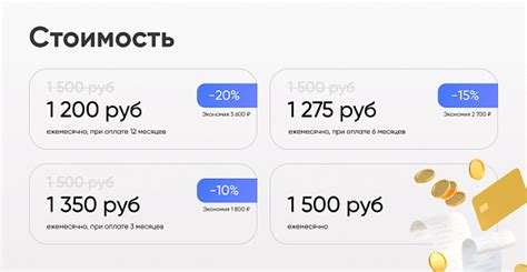 Шаг 1: Открыть приложение Телеграм