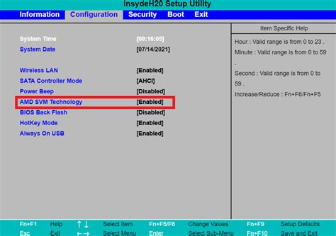 Шаг 1: Открыть BIOS на компьютере под управлением Windows