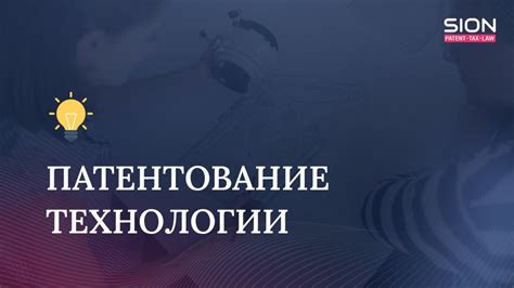 Шаг 1: Получение буквенного IP