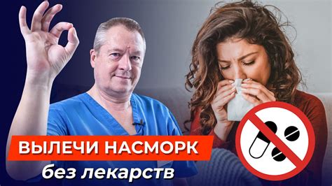 Шаг 1: Понимание основных принципов аккаунтов для вызовов