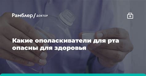 Шаг 1: Разбираемся с базовыми принципами здоровья