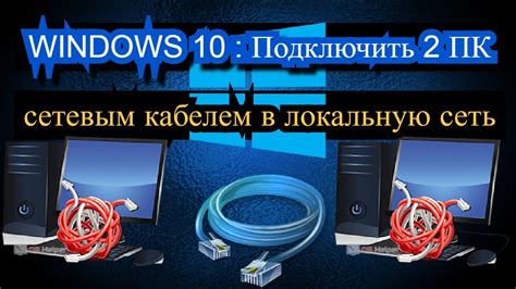 Шаг 1: Распакуйте и подключите терминал к электропитанию