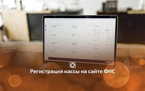 Шаг 1: Регистрация на сайте Funpay